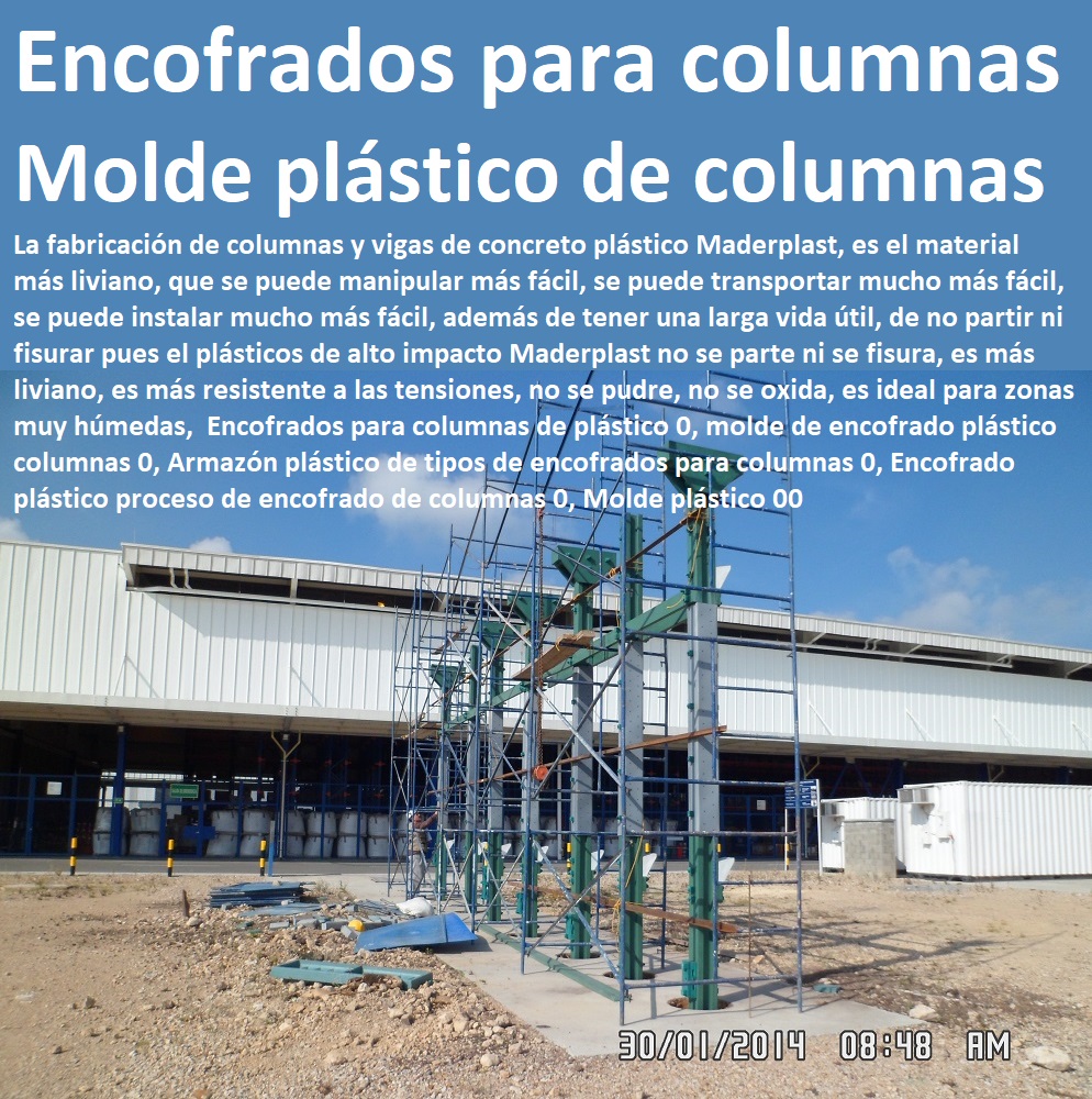 Encofrados para columnas de plástico 0, molde de encofrado plástico columnas 0, Armazón plástico de tipos de encofrados para columnas 0, Encofrado plástico proceso de encofrado de columnas 0, Molde plástico 00 Encofrados para columnas de plástico 0, molde de encofrado plástico columnas 0, Armazón plástico de tipos de encofrados para columnas 0, Encofrado plástico proceso de encofrado de columnas 0, Molde plástico 00 Encofrados para columnas de plástico 0, molde de encofrado plástico columnas 0, Armazón plástico de tipos de encofrados para columnas 0, Encofrado plástico proceso de encofrado de columnas 0, Molde plástico 00